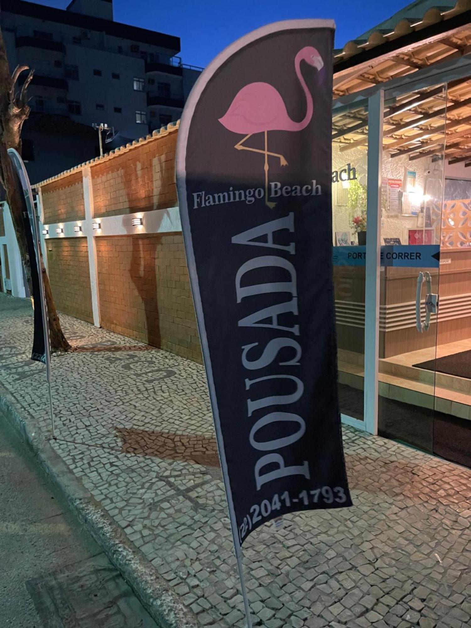 Flamingo Beach Pousada Cabo Frio Exterior foto